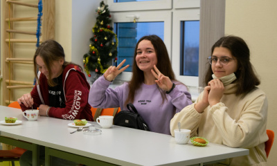 З початком 2 семестру 2020-2021 навчального року!