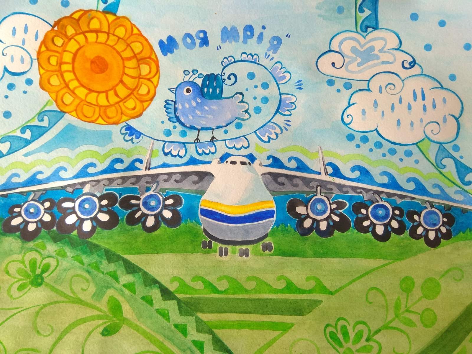 Депутати обласної та районної рад завітали до БТЛ Радовель