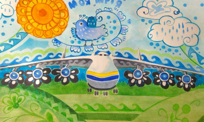 Намалюй свою мрію