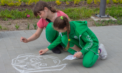 З Днем захисту дітей!