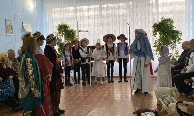 Свято радості і добра
