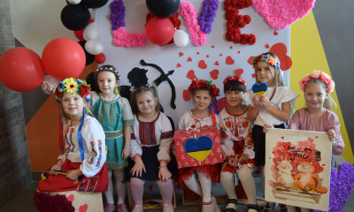 Мандрівка у країну любові й тепла
