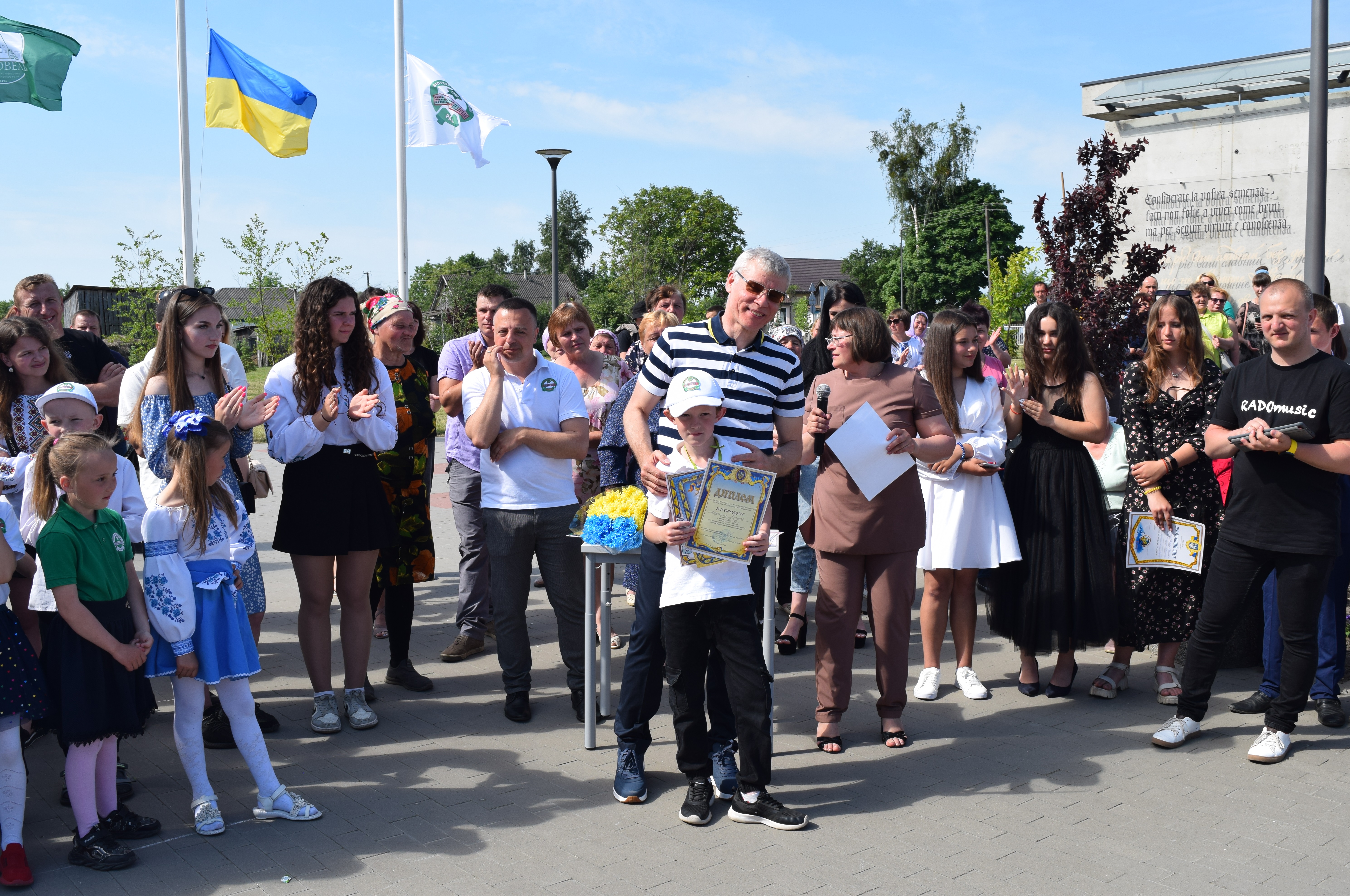 Депутати обласної та районної рад завітали до БТЛ Радовель