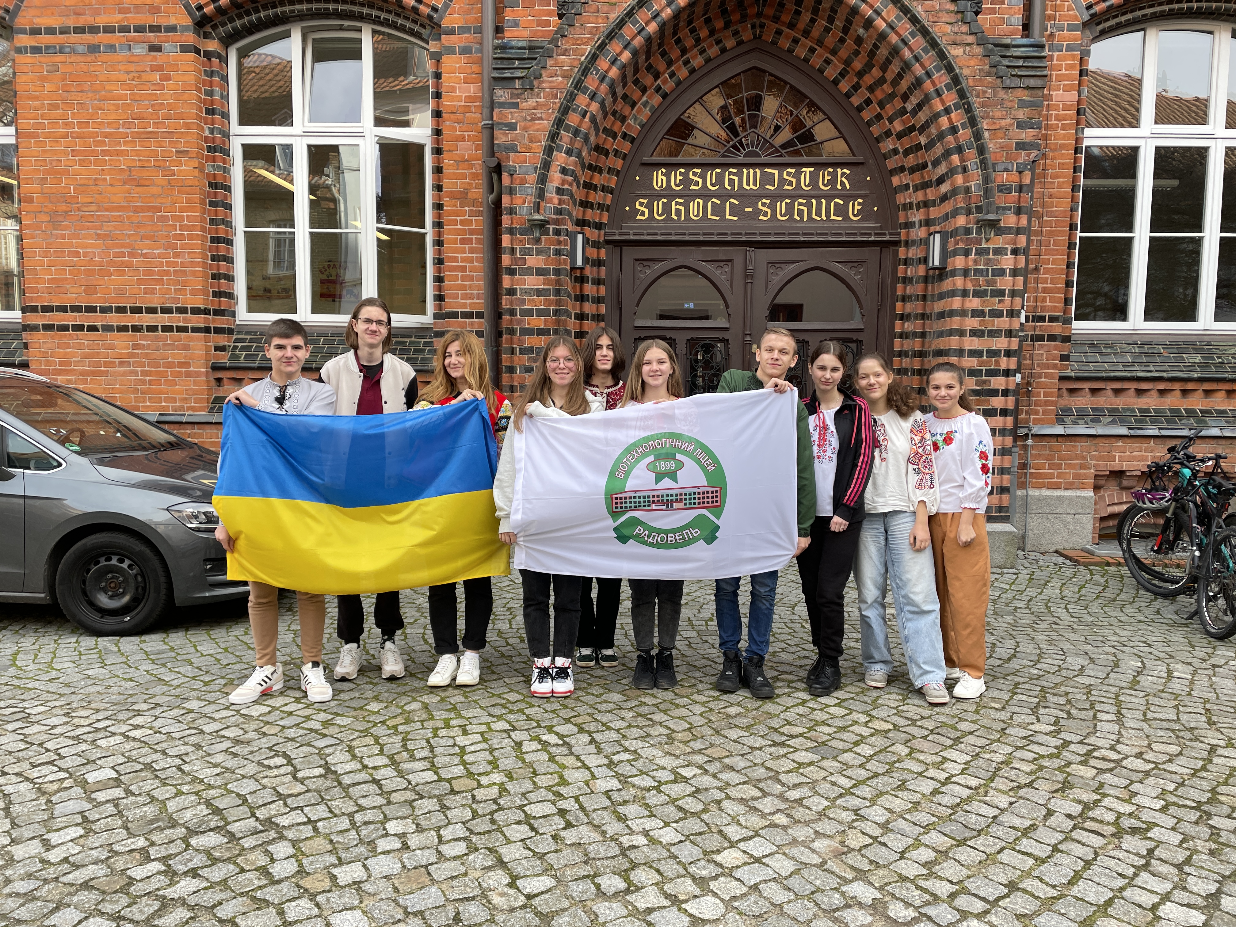 Депутати обласної та районної рад завітали до БТЛ Радовель