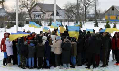 День Соборності України
