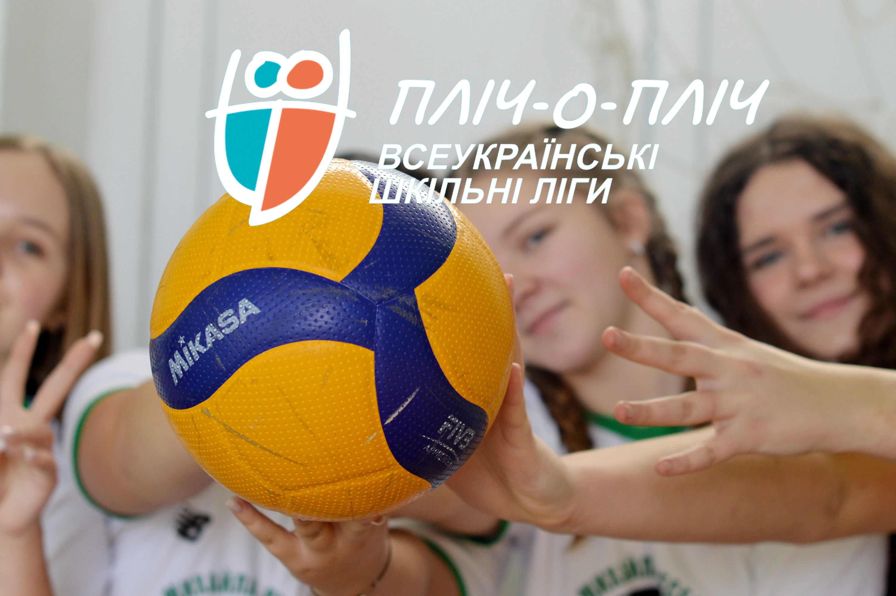 Депутати обласної та районної рад завітали до БТЛ Радовель