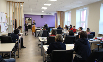 Знайомство