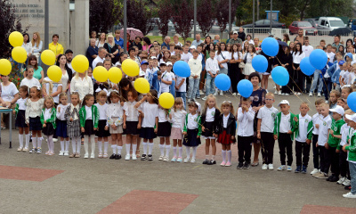 Свято першого дзвоника