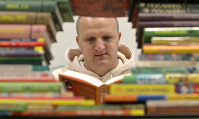 ВСЕУКРАЇНСЬКИЙ ДЕНЬ БІБЛІОТЕК