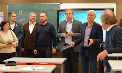 КОНФЕРЕНЦІЯ