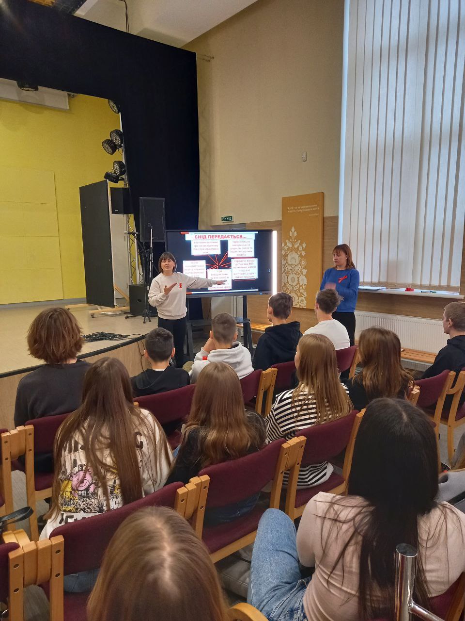 Депутати обласної та районної рад завітали до БТЛ Радовель