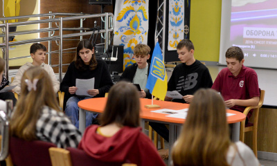 КРУГЛИЙ СТІЛ