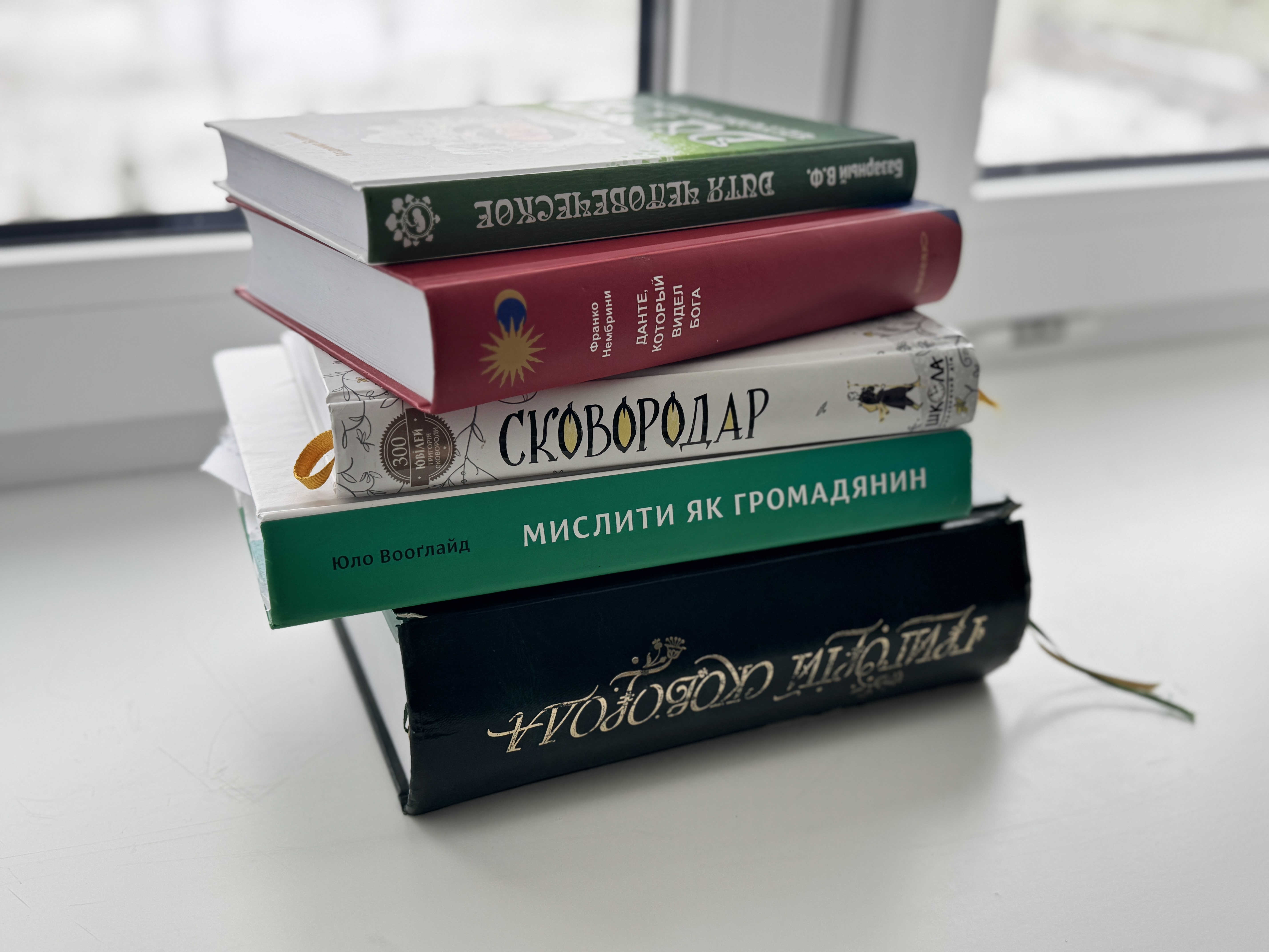 Депутати обласної та районної рад завітали до БТЛ Радовель
