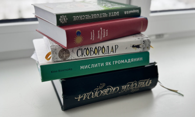 СЕМІНАР З НАСТАВНИЦТВА