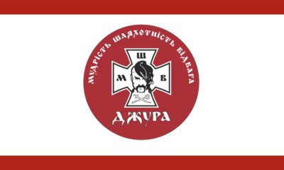 КОНКУРС РЯТІВНИК