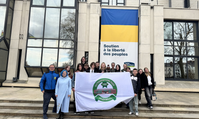 ПОДОРОЖ ДО ФРАНЦІЇ