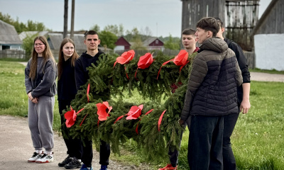 ДЕНЬ ПАМʼЯТІ ТА ПРИМИРЕННЯ