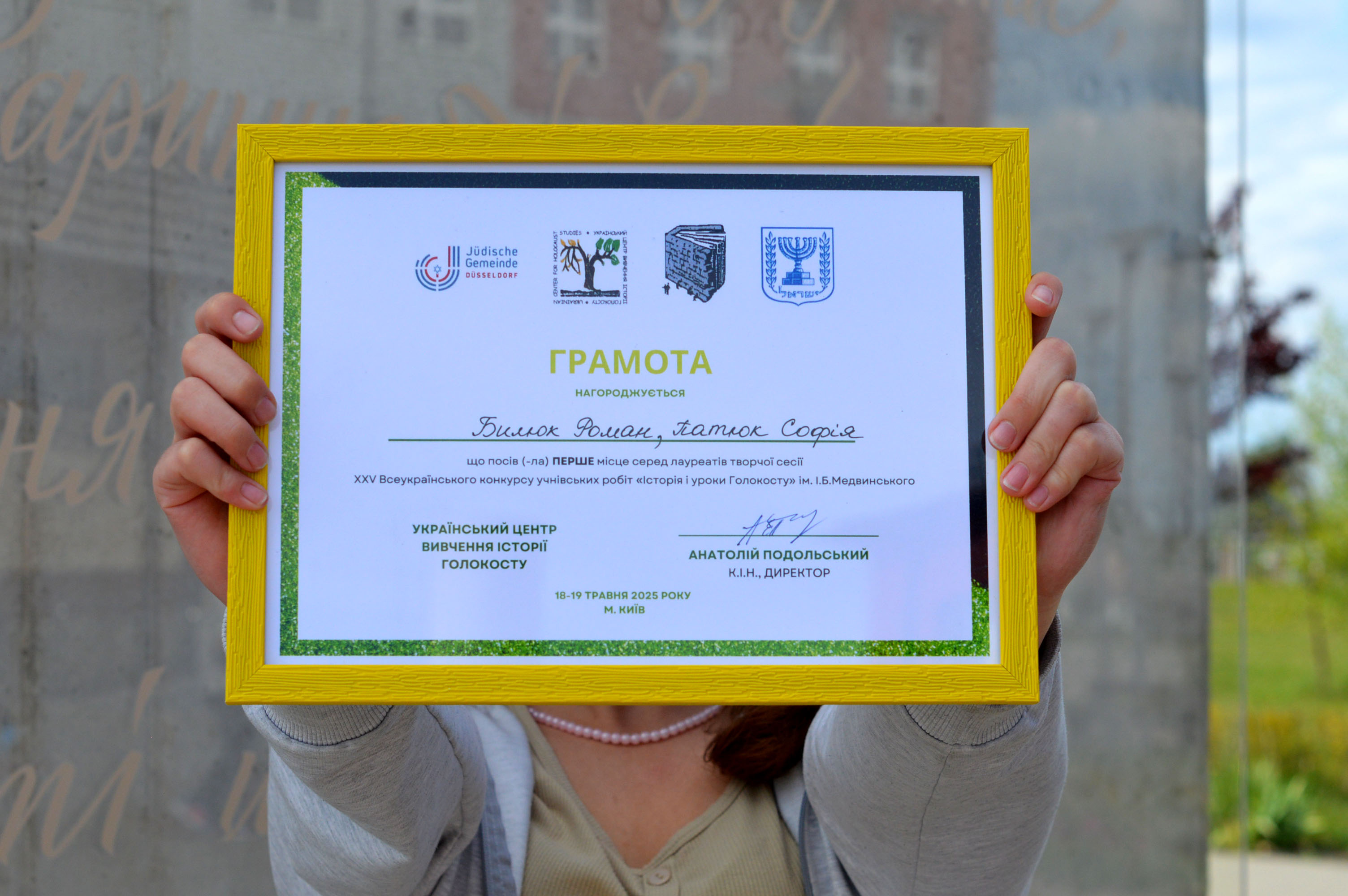 Депутати обласної та районної рад завітали до БТЛ Радовель