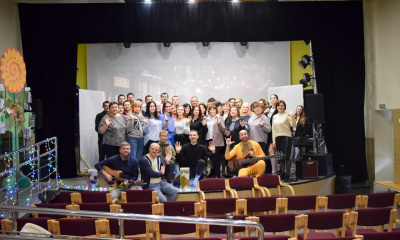 ДЕНЬ УЧИТЕЛЯ