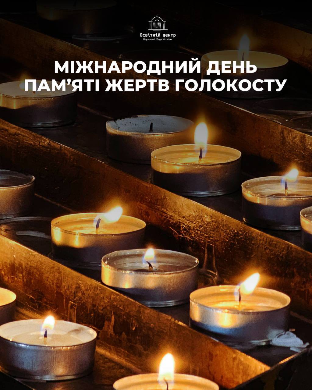 Депутати обласної та районної рад завітали до БТЛ Радовель