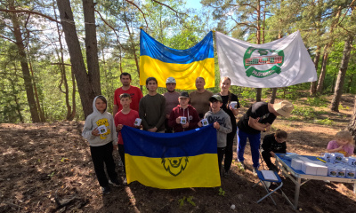 In-House Hiking Competition
