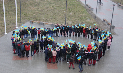 З Днем Соборності України