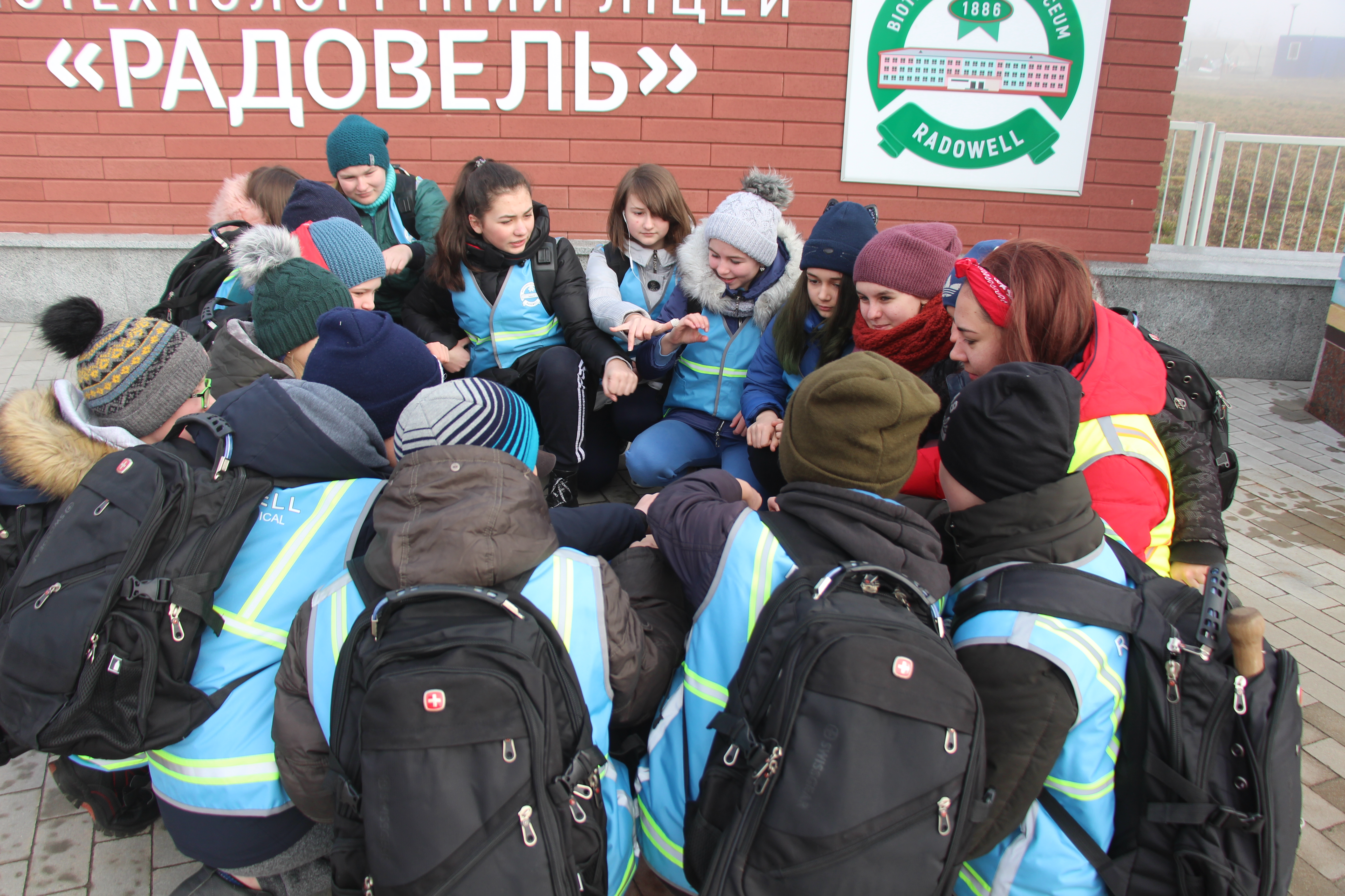 Депутати обласної та районної рад завітали до БТЛ Радовель