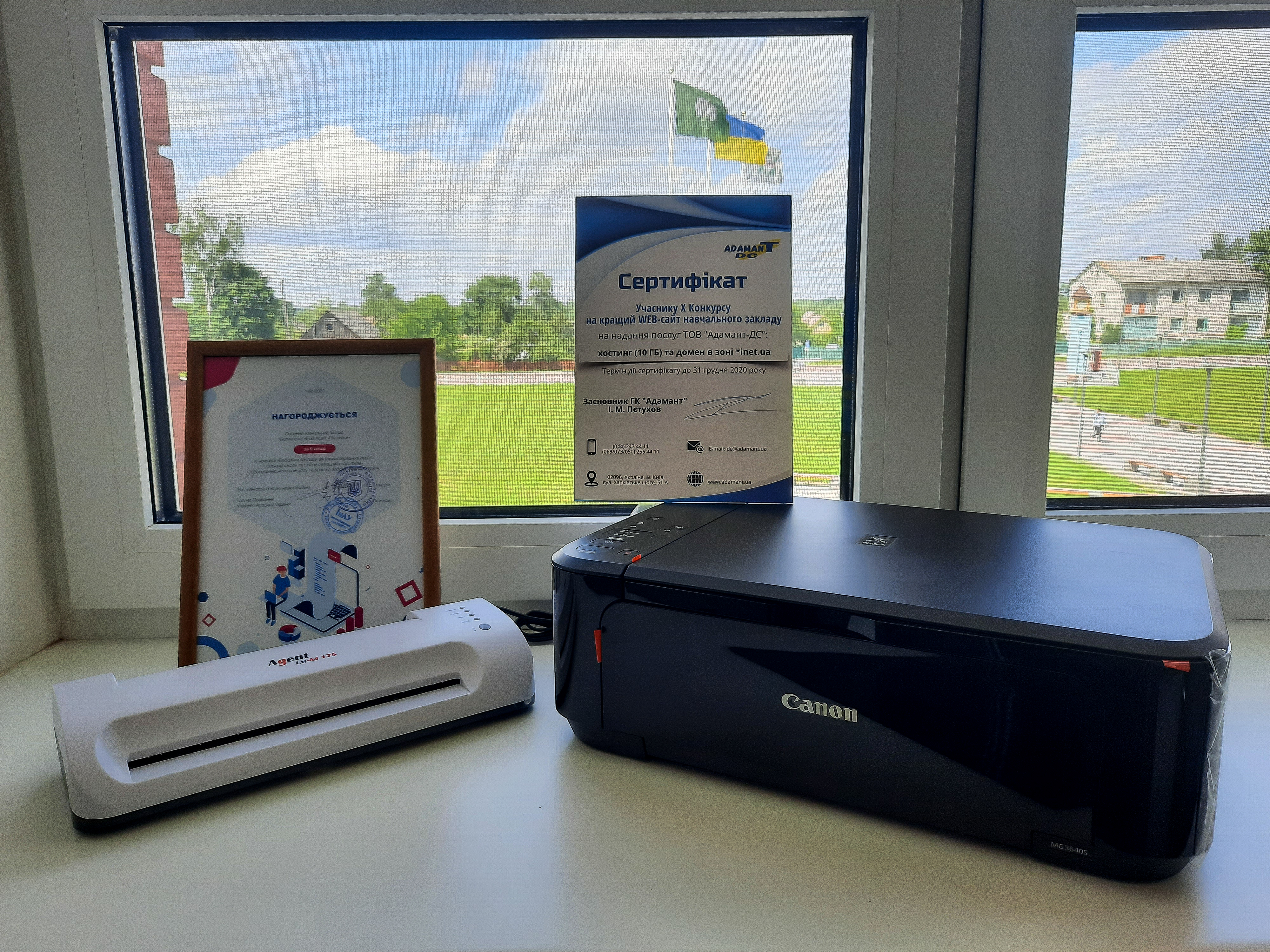 Депутати обласної та районної рад завітали до БТЛ Радовель