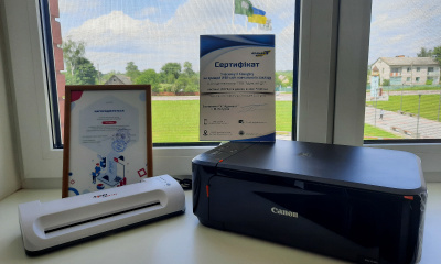 Сайт Біотехнологічного ліцею «Радовель» зайняв 2 місце у номінації  