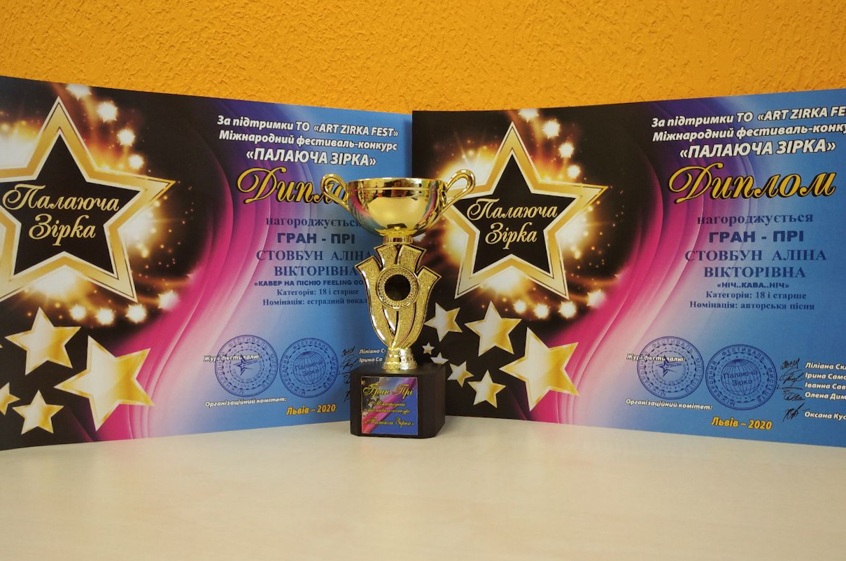 Депутати обласної та районної рад завітали до БТЛ Радовель