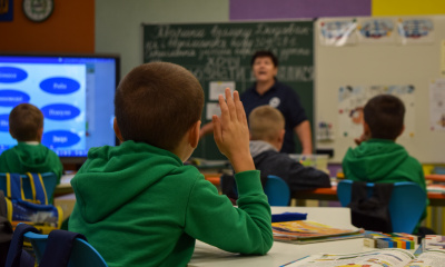 Інтегровані уроки