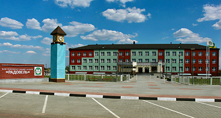 Біотехнологічний ліцей Радовель