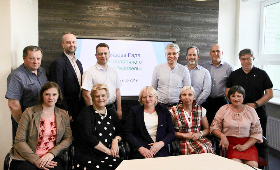 Біотехнологічний ліцей Радовель