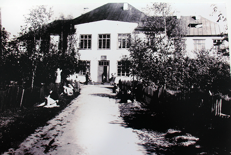 Біотехнологічний ліцей Радовель