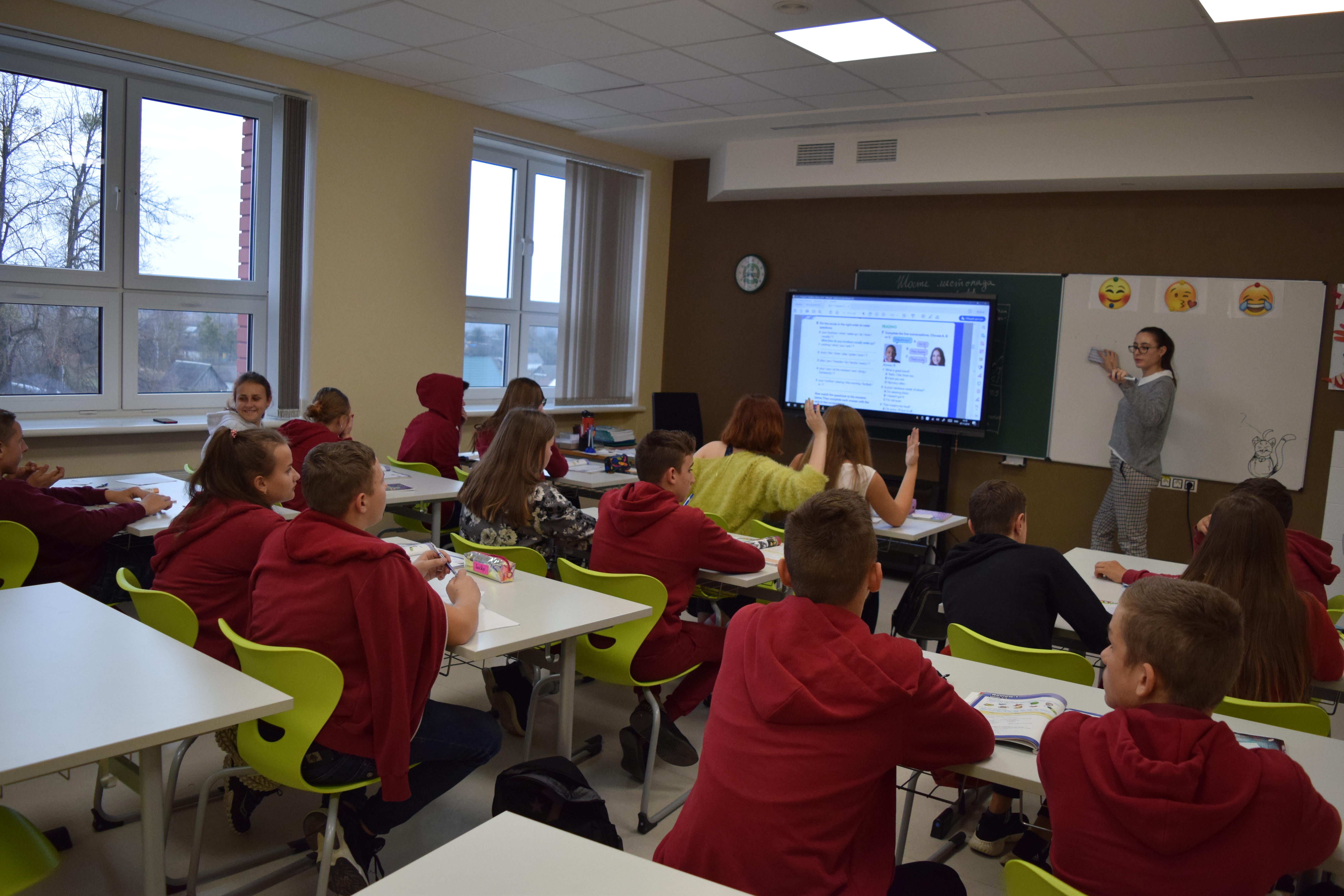 Англійська мова