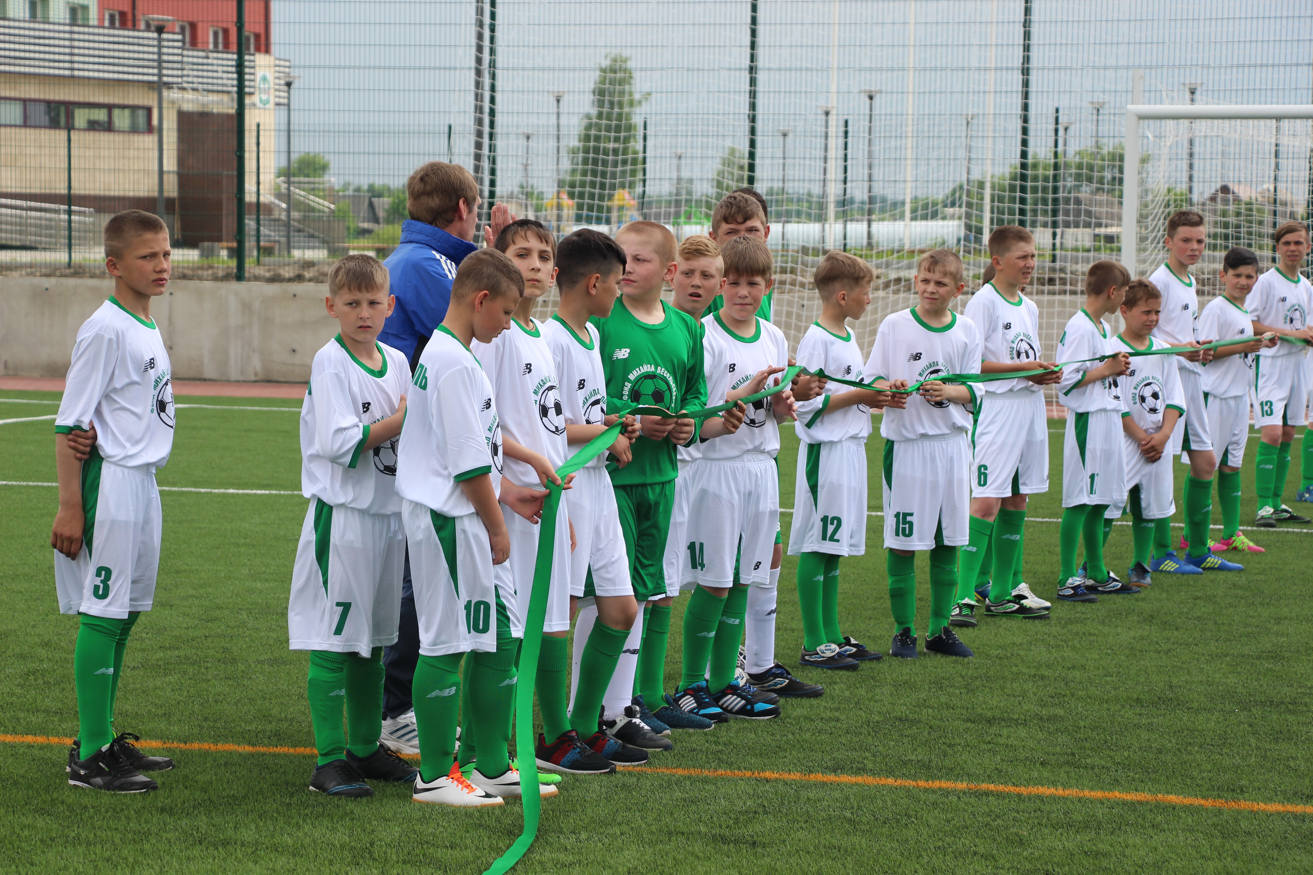 Football Club