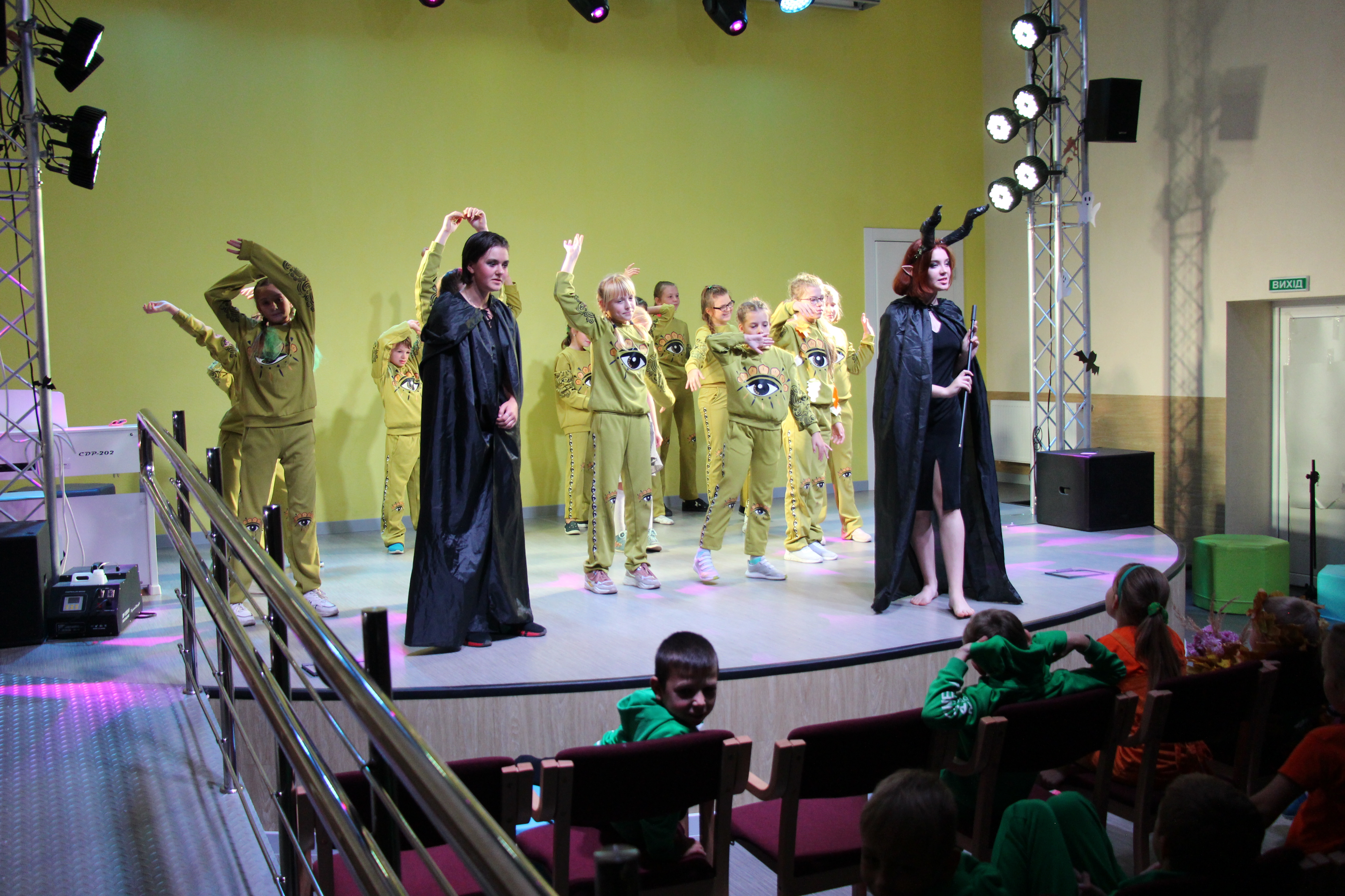 Drama Club