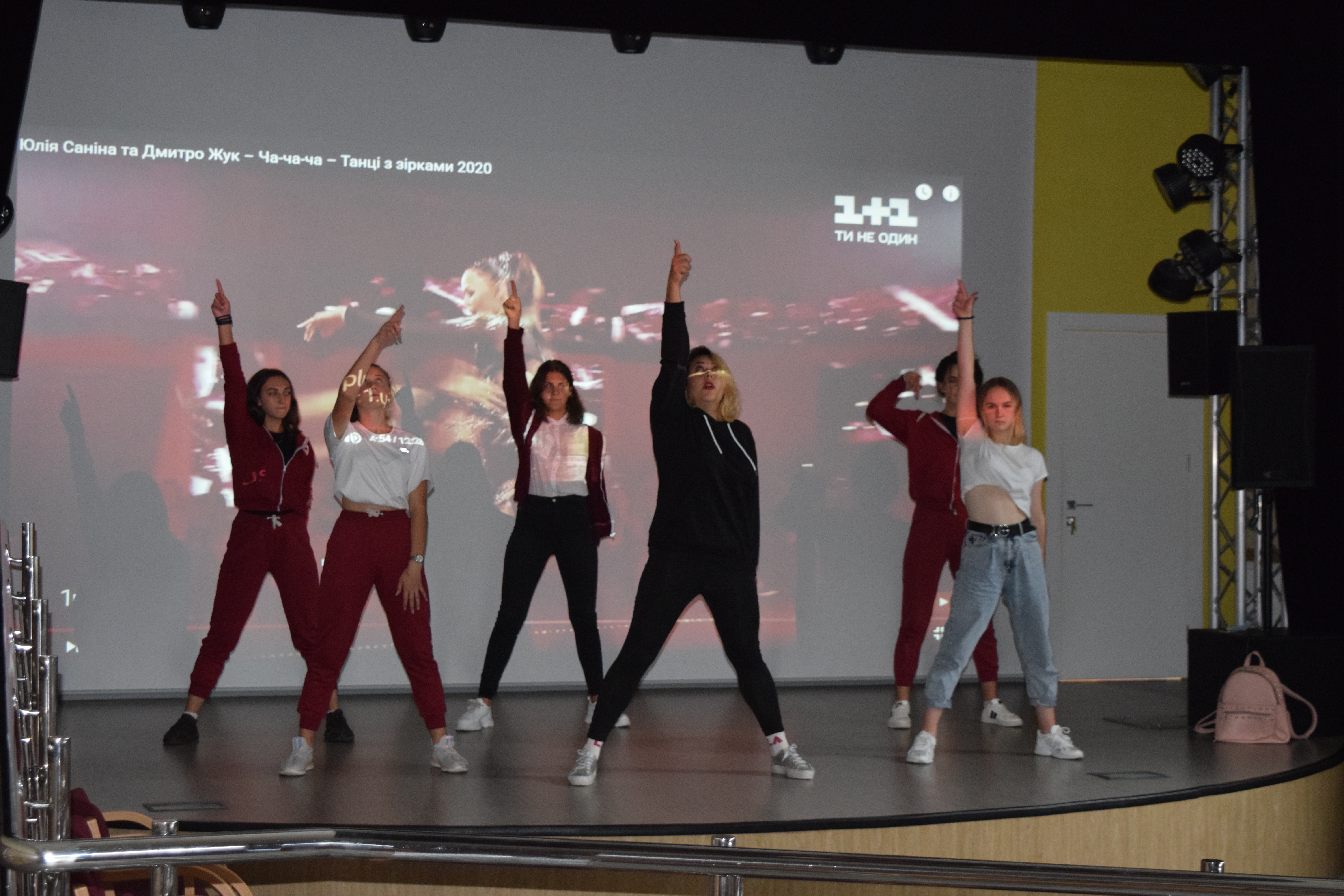 Dance Studio