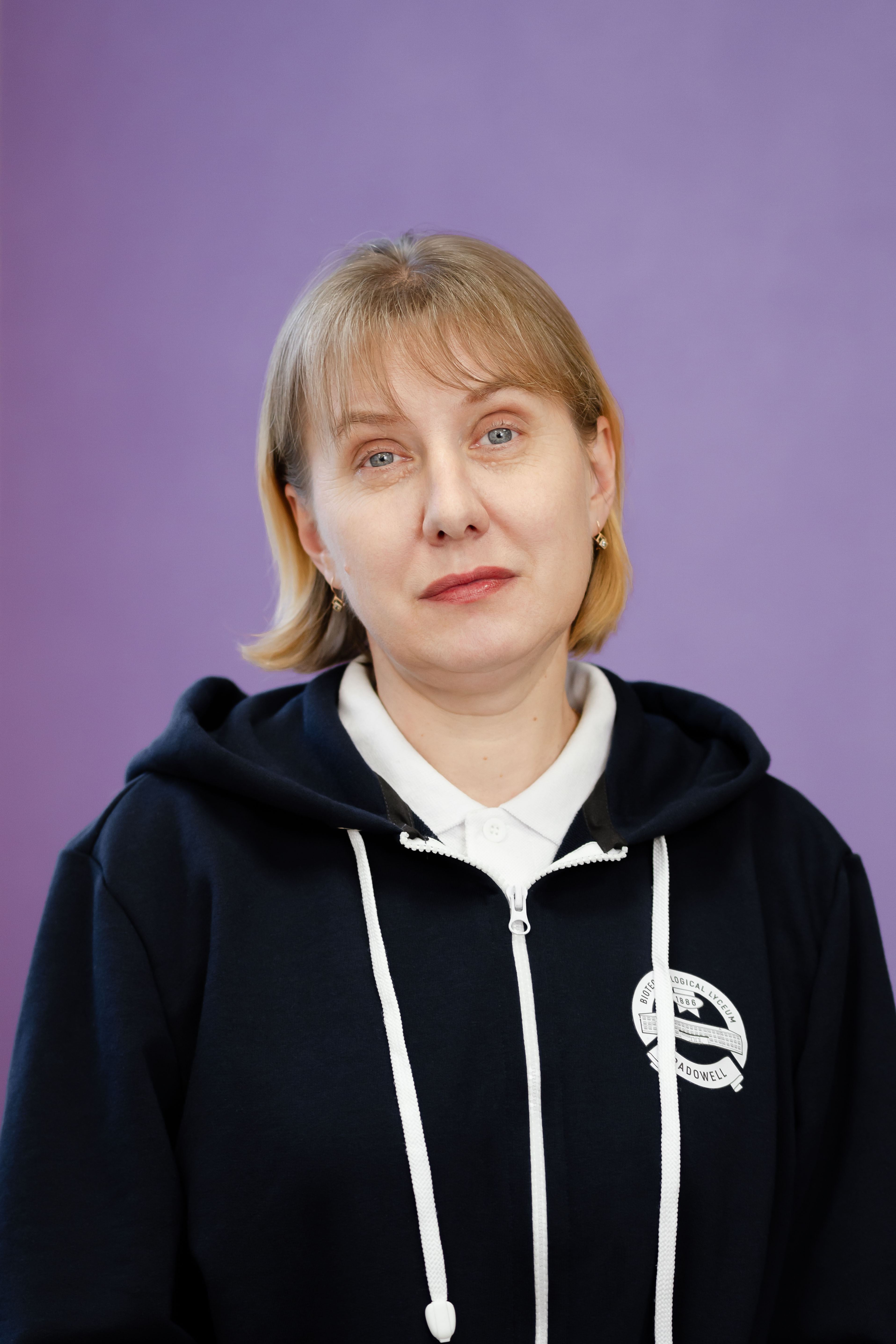 Охремчук Наталія Миколаївна