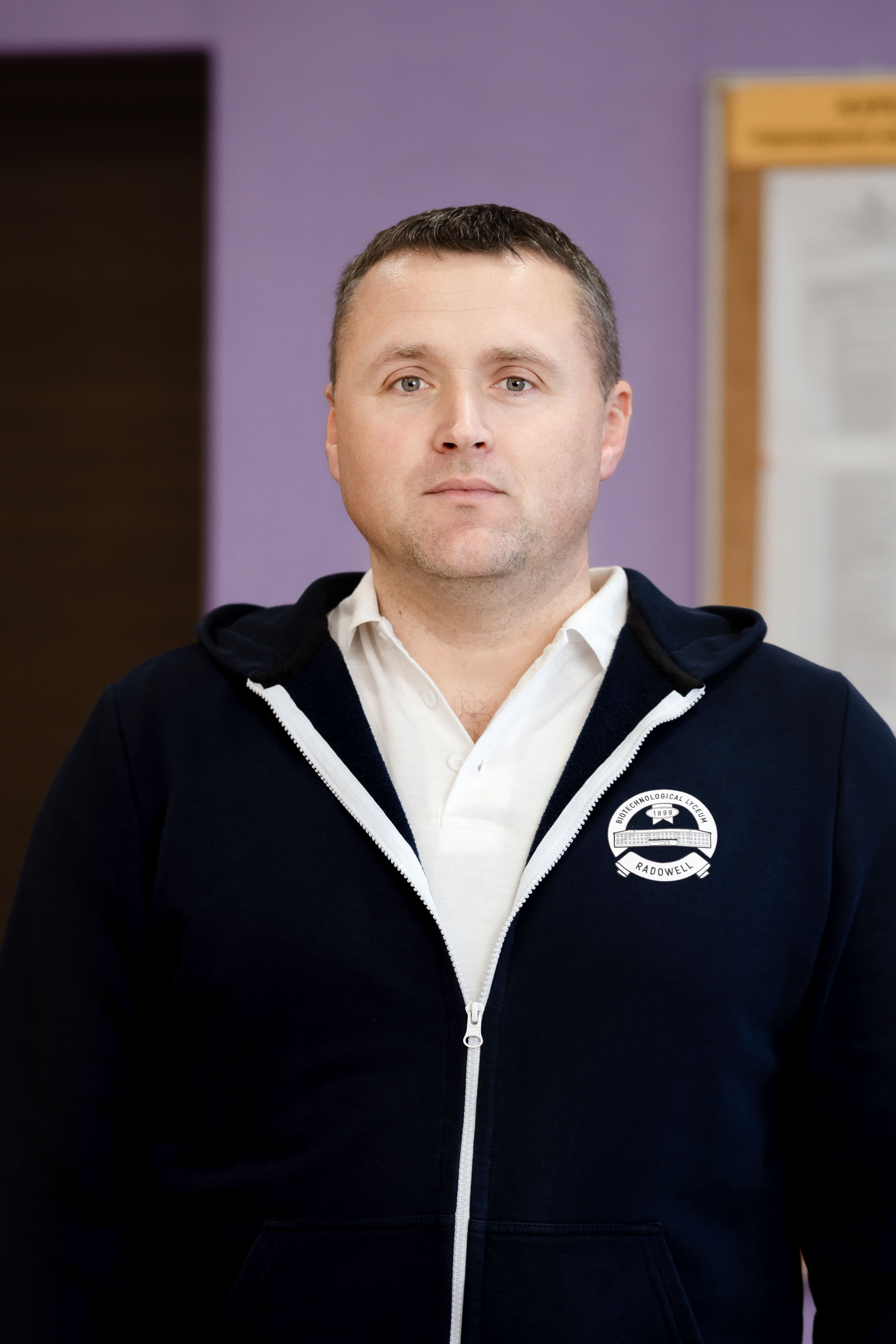 Bohdan Levchuk