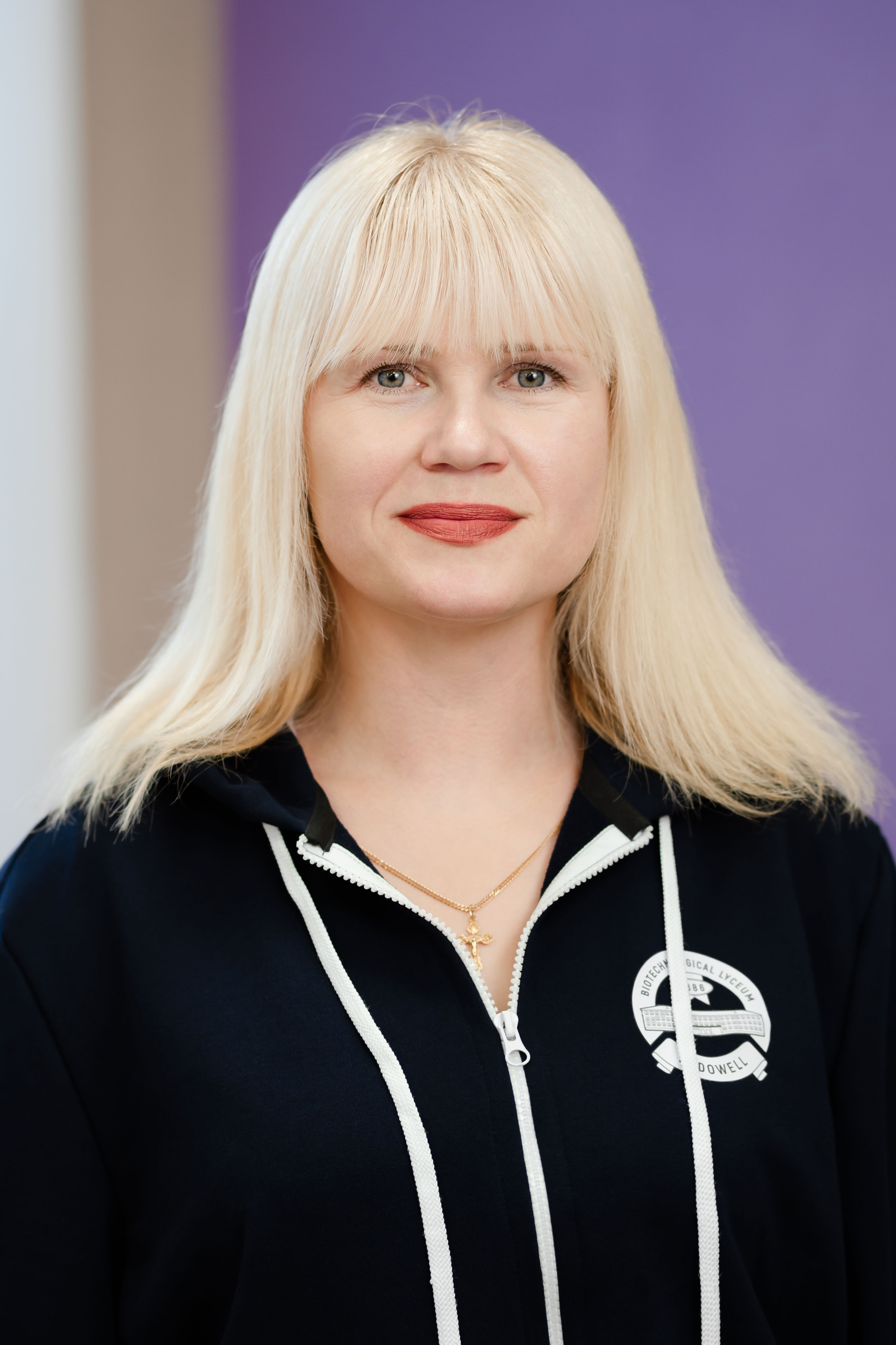 Бугера Алла Миколаївна